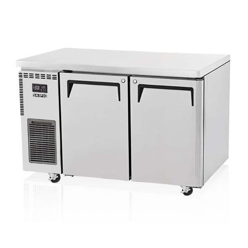 under counter refrigerator